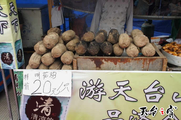 DSC00666_调整大小.JPG