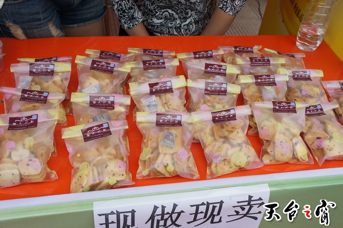 DSC00672_调整大小.JPG