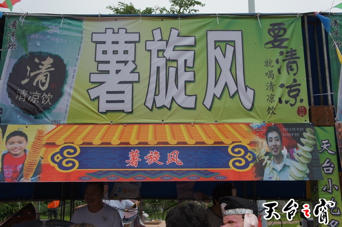 DSC00729_调整大小.JPG