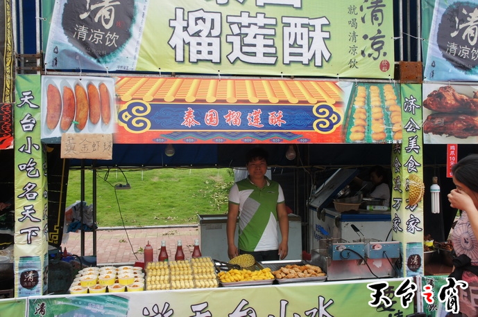DSC00641_调整大小.JPG