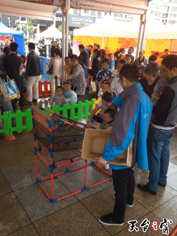 PIC_20140518_142242_502_调整大小.jpg