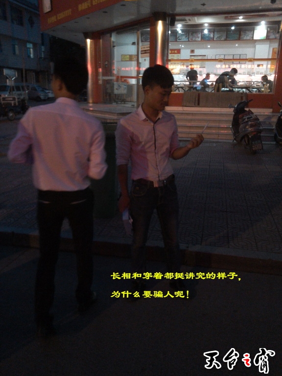 PIC_20140521_185716_E61_调整大小.jpg