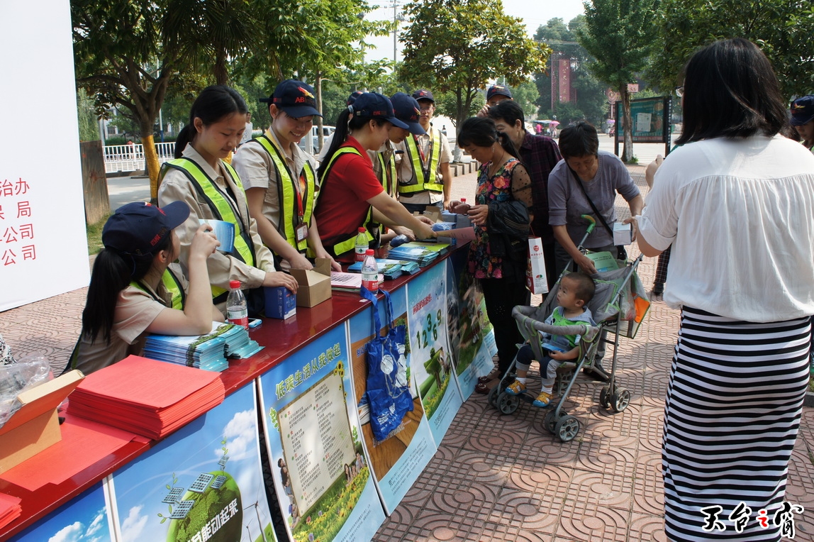 DSC01094_调整大小.JPG