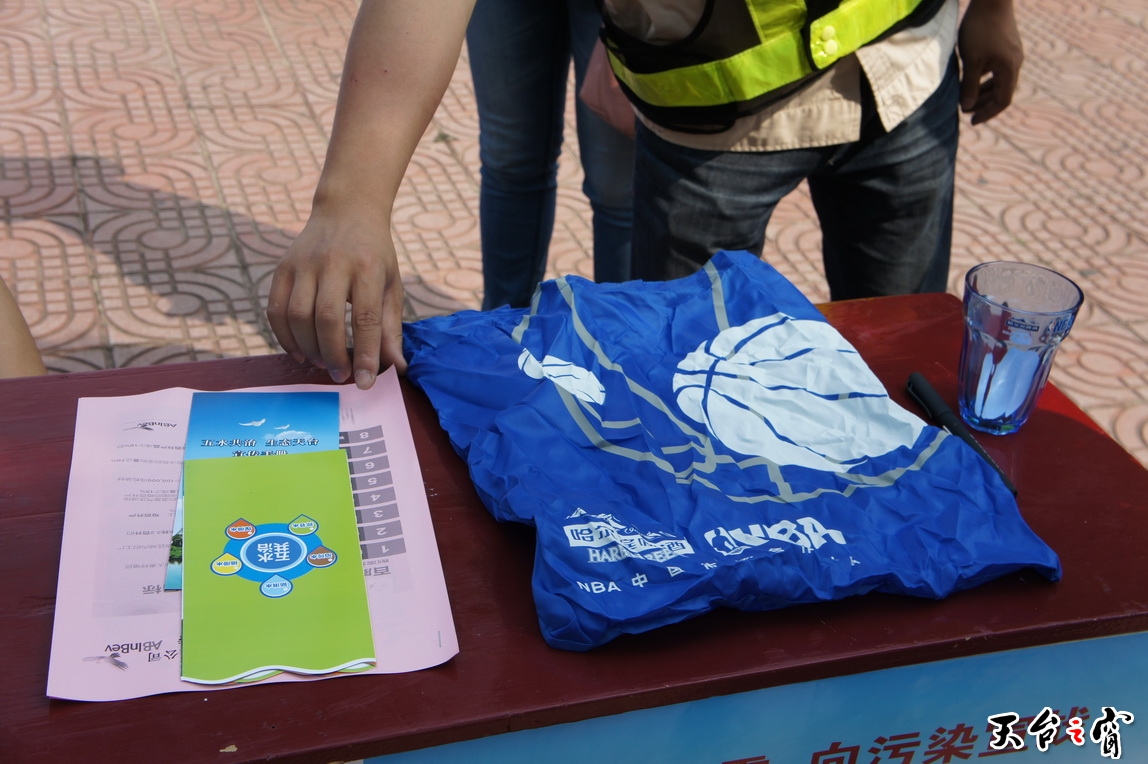 DSC01098_调整大小.JPG