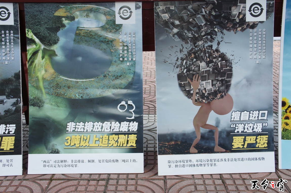 DSC01073_调整大小.JPG