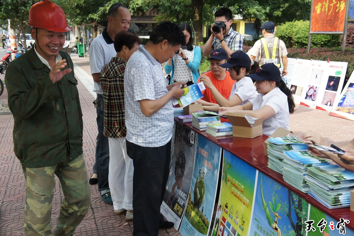 DSC01087_调整大小.JPG