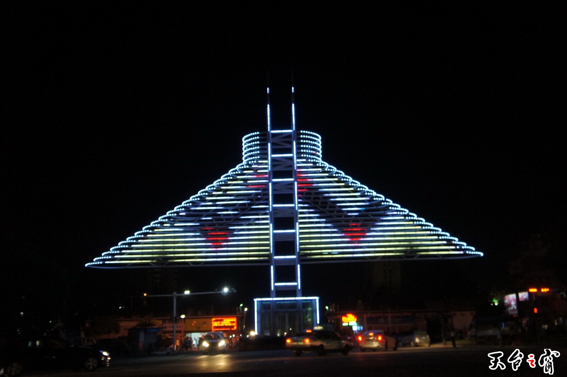 DSC01136_调整大小.JPG