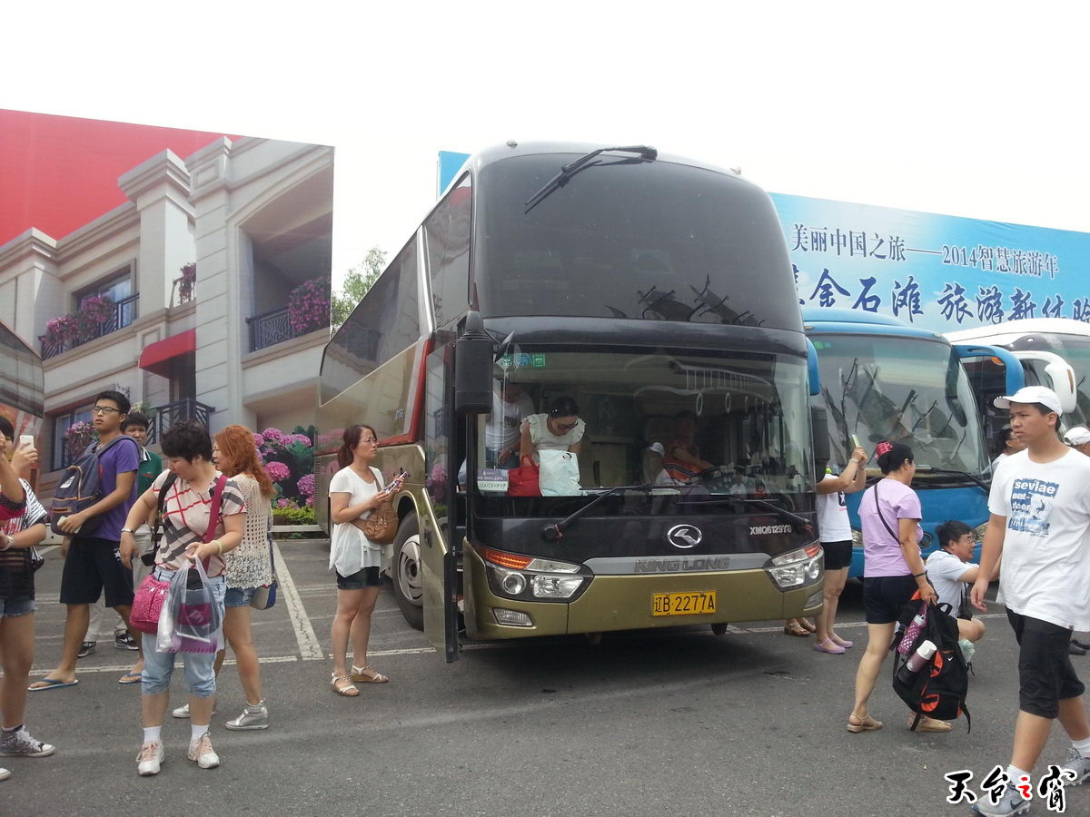 20140813_092618_调整大小.jpg