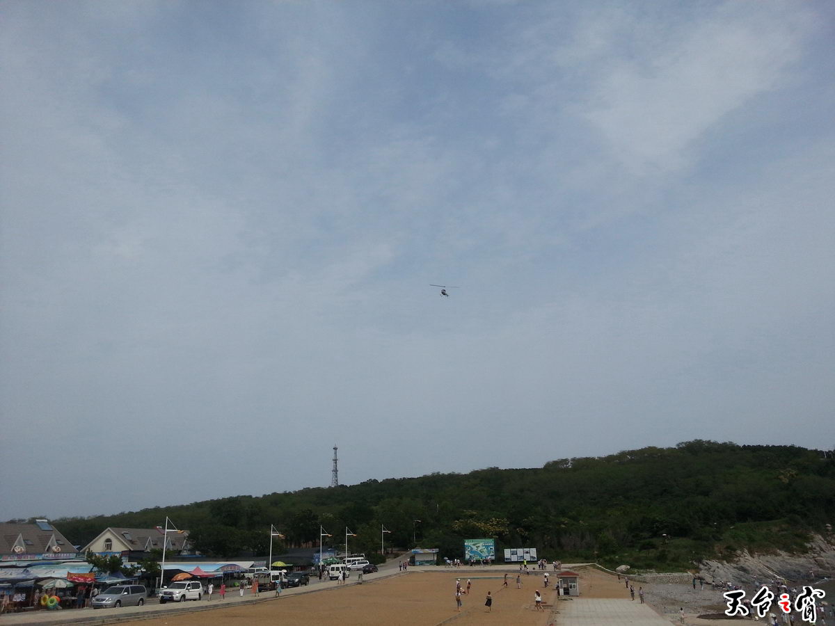 20140813_131525_调整大小.jpg