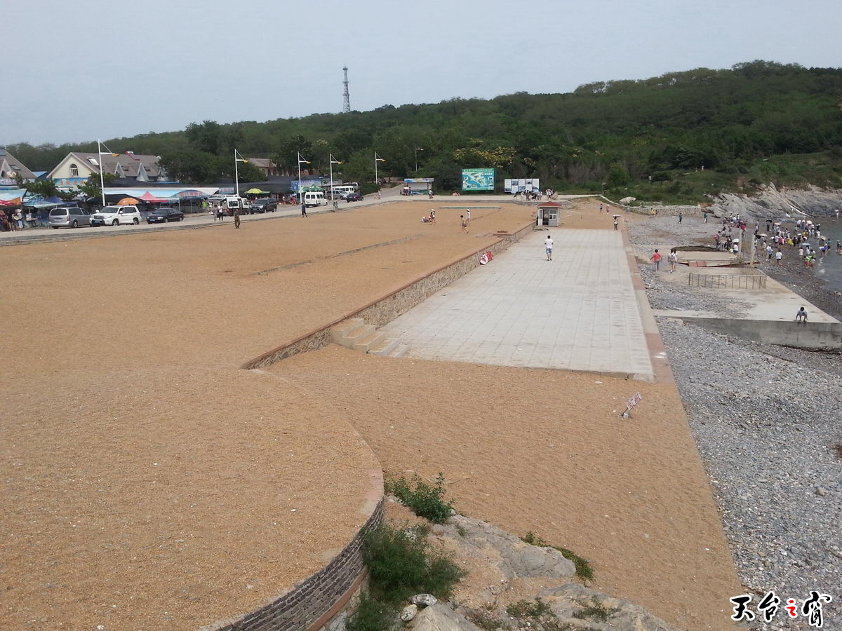 20140813_131638_调整大小.jpg