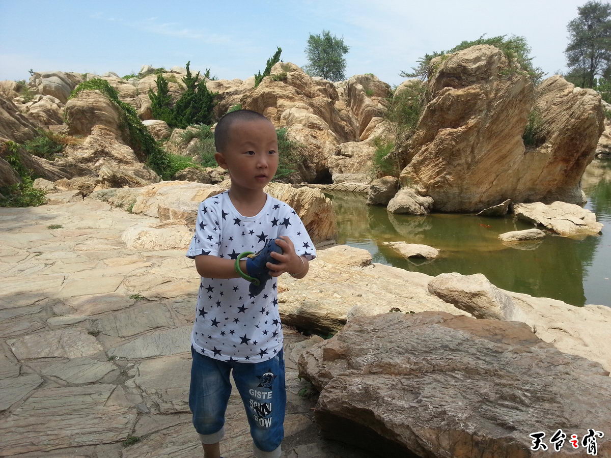 20140813_134253_调整大小.jpg