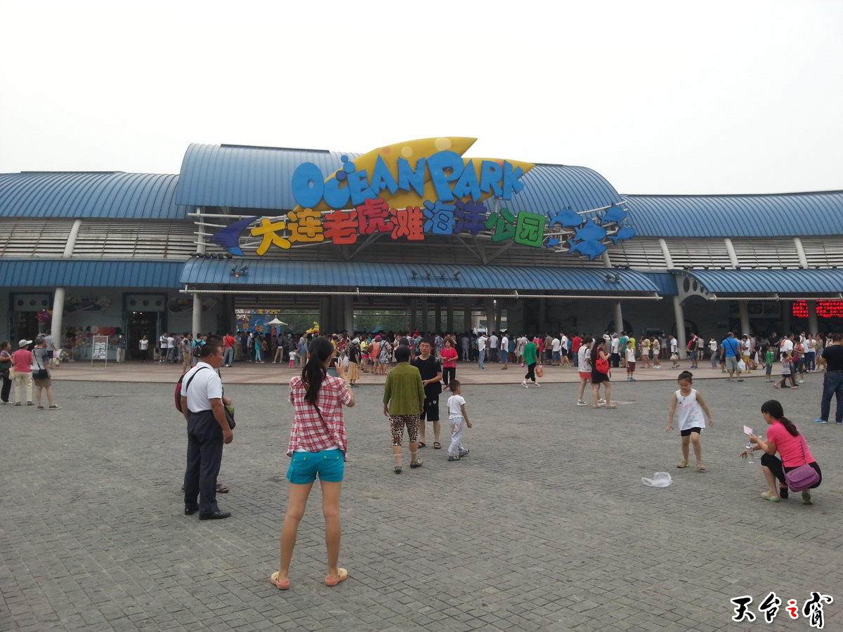 20140814_085217_调整大小.jpg