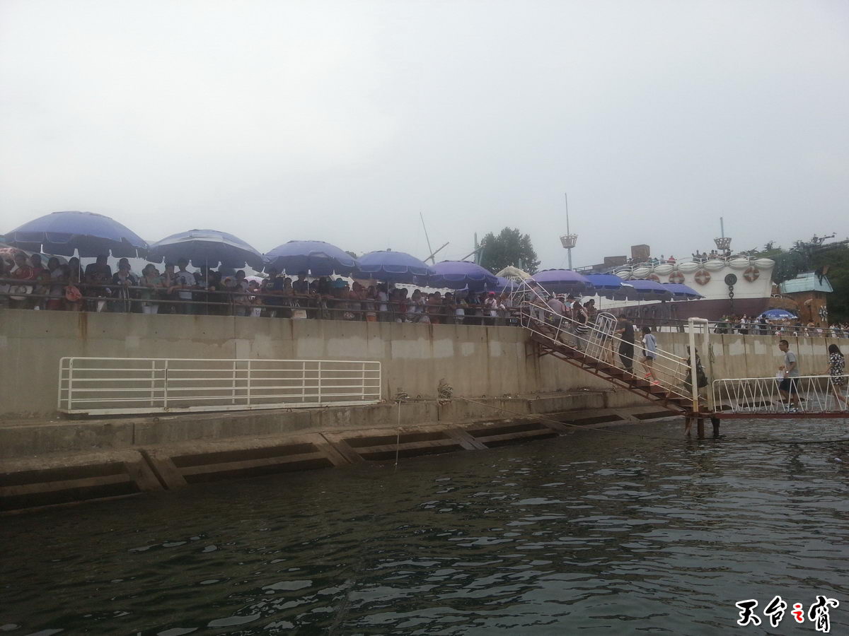 20140814_131444_调整大小.jpg