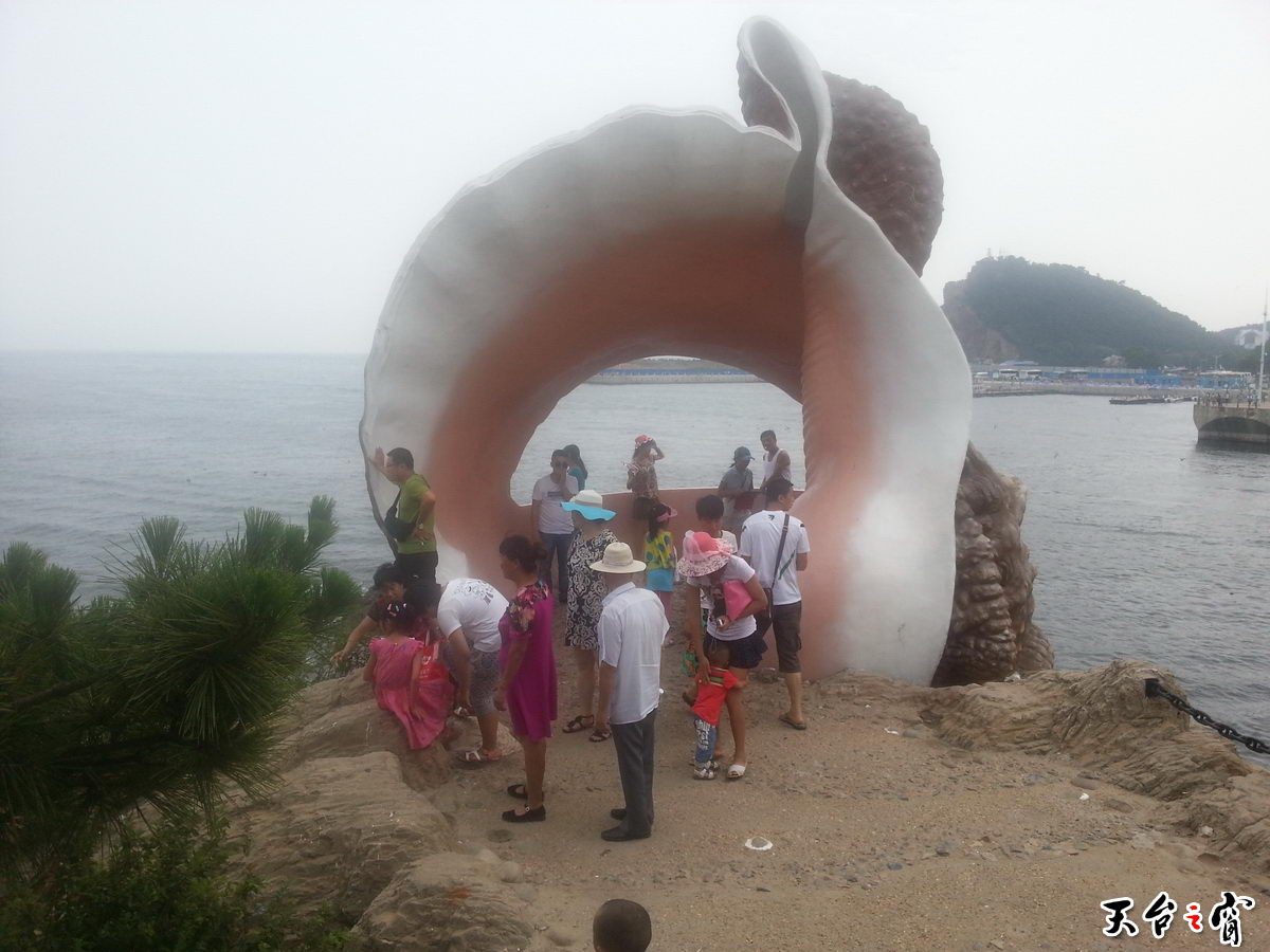 20140814_132834_调整大小.jpg