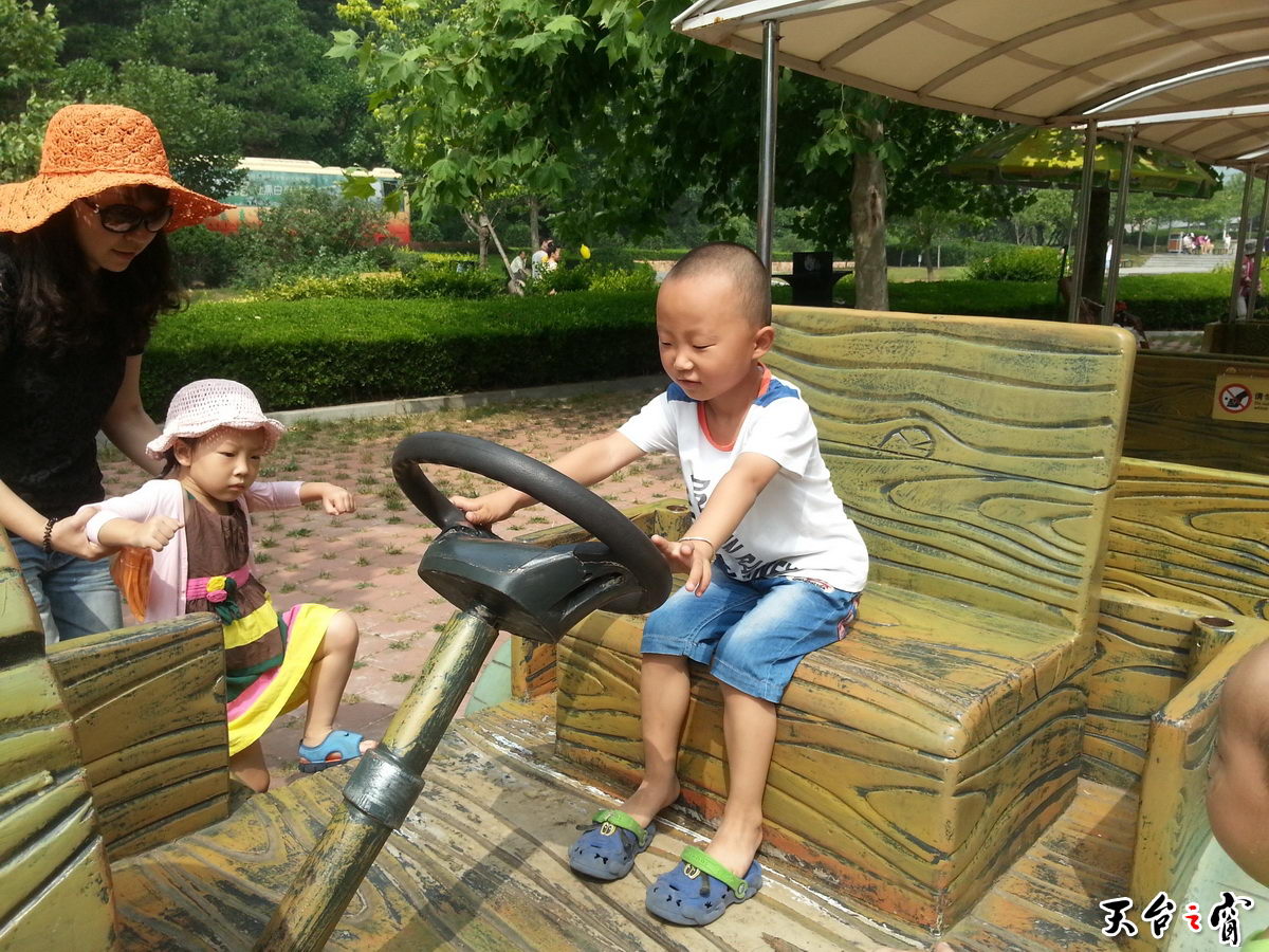 20140815_100109_调整大小.jpg