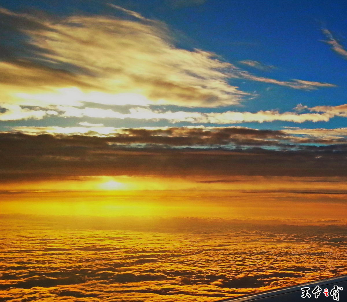 夕阳3_调整大小.jpg