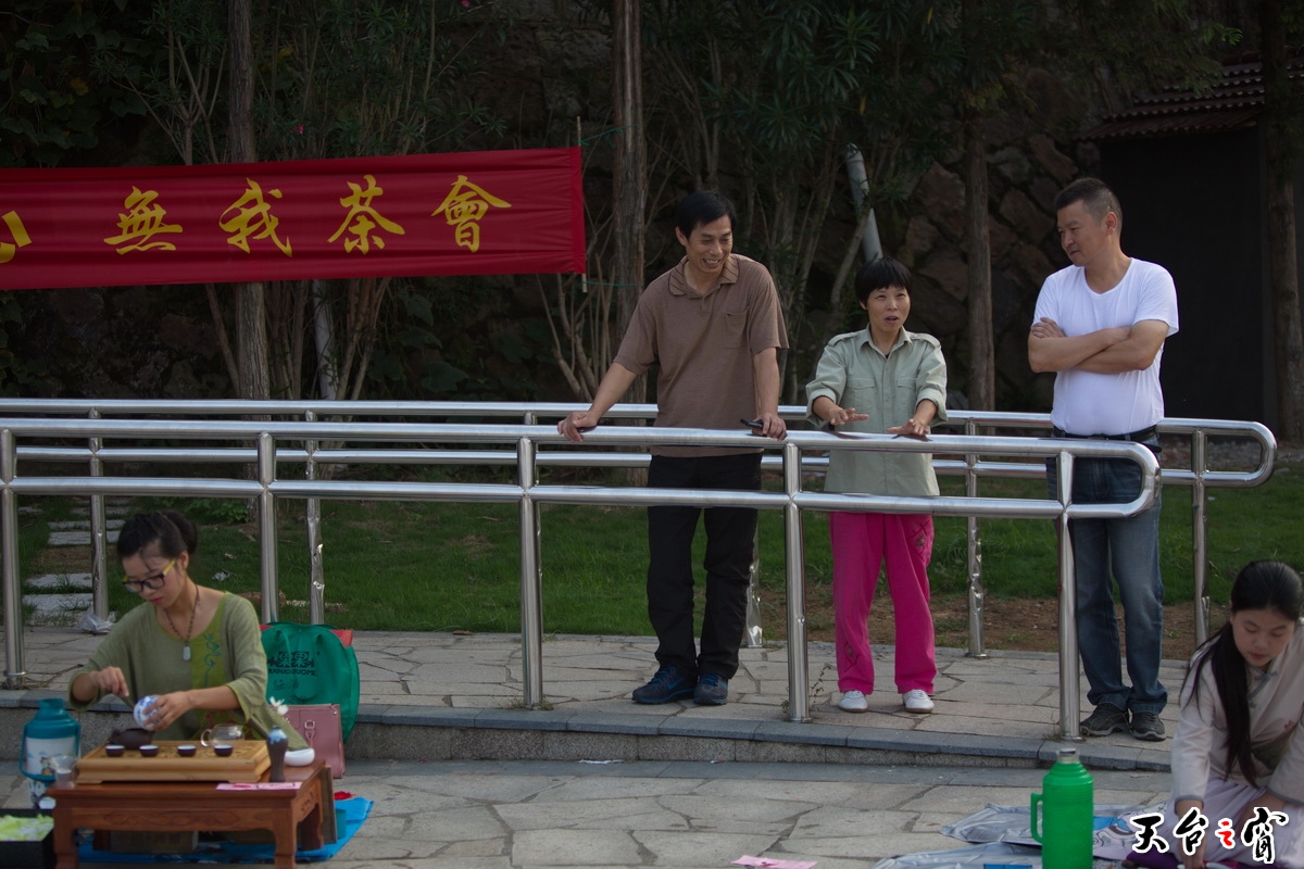 125A6095_调整大小.jpg