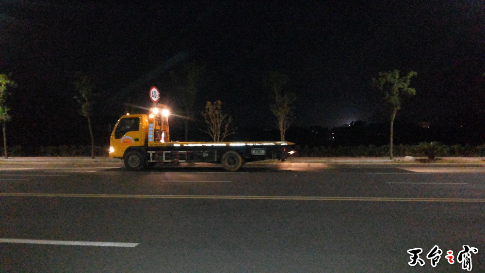20141104_232543_调整大小.jpg