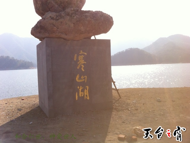 IMG_3645.jpg