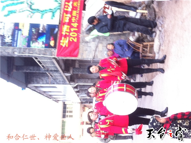 IMG_3693_副本.jpg