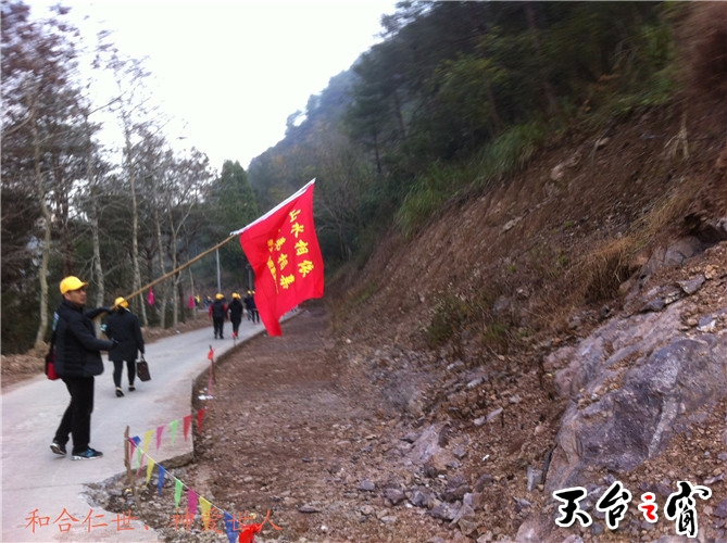 IMG_3667_副本.jpg