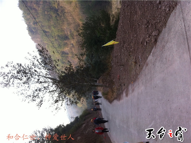 IMG_3675_副本.jpg