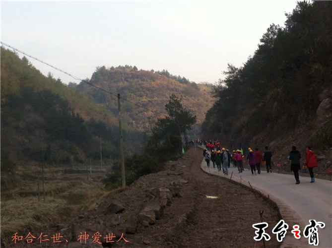 IMG_3677_副本.jpg