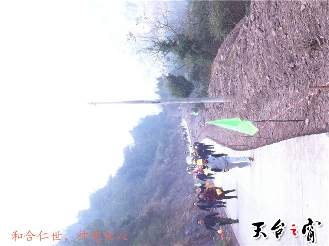IMG_3681_副本.jpg