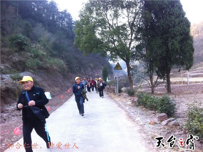 IMG_3688_副本.jpg
