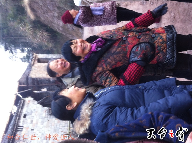 IMG_3694_副本.jpg