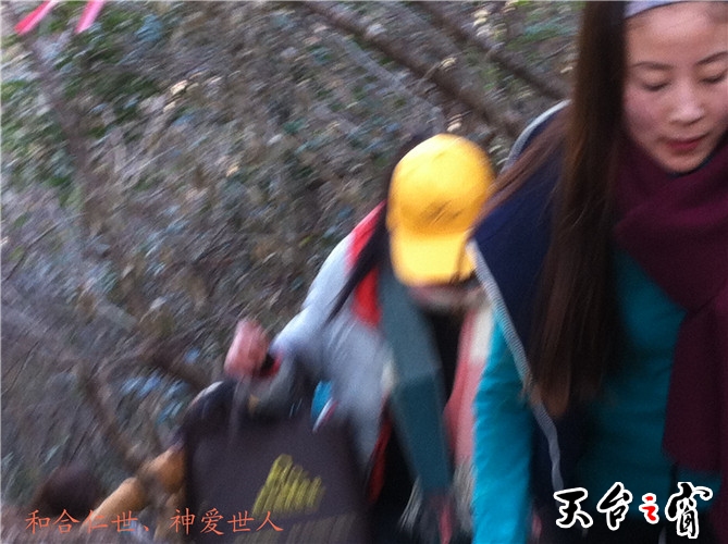IMG_3714_副本.jpg