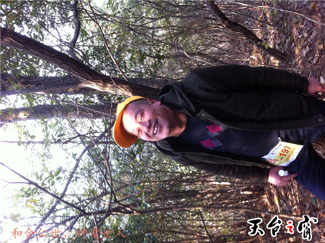 IMG_3732_副本.jpg