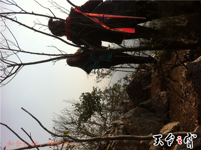 IMG_3737_副本.jpg