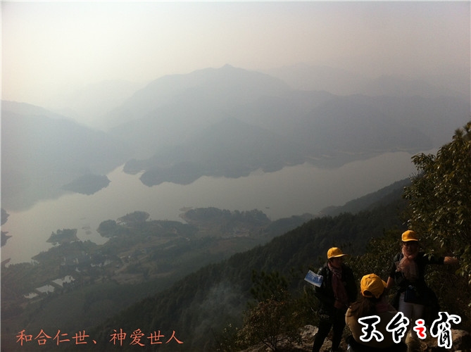 IMG_3742_副本.jpg