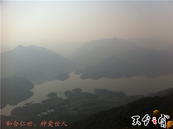 IMG_3743_副本.jpg