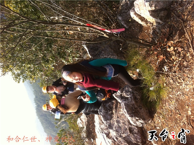 IMG_3744_副本.jpg