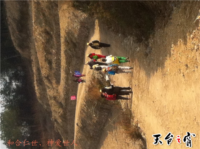 IMG_3762_副本.jpg