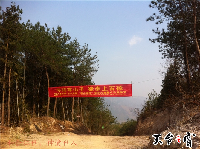 IMG_3763_副本.jpg