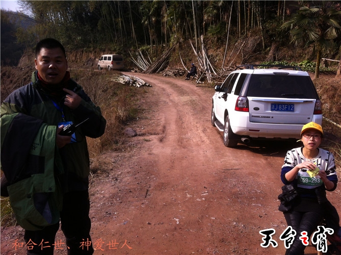 IMG_3768_副本.jpg