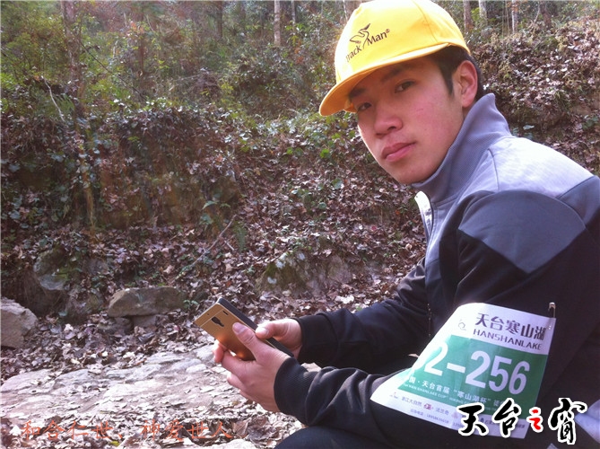 IMG_3774_副本.jpg