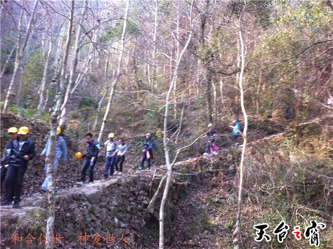 IMG_3775_副本.jpg