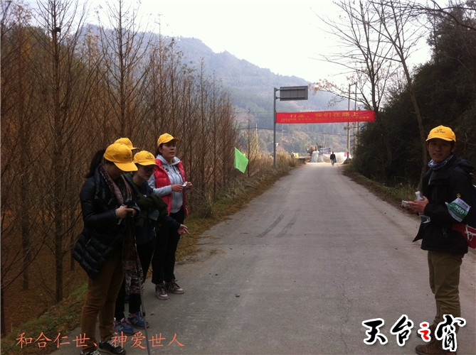 IMG_3789_副本.jpg
