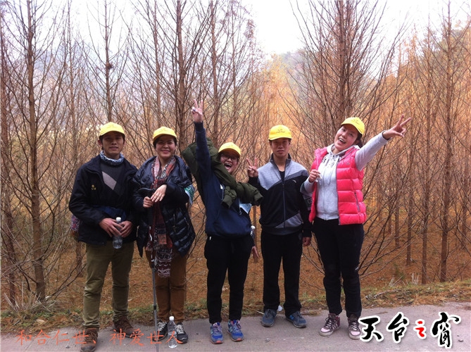 IMG_3790_副本.jpg