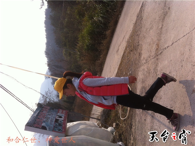 IMG_3795_副本.jpg