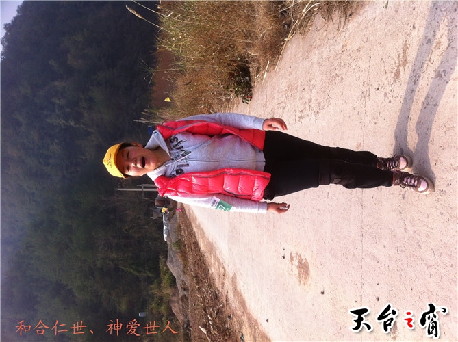 IMG_3797_副本.jpg
