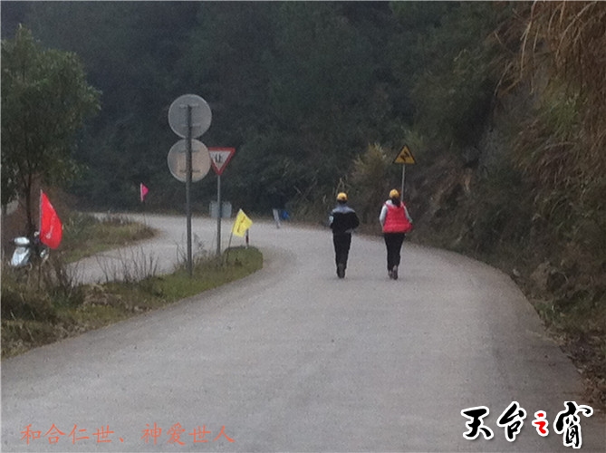IMG_3784_副本.jpg