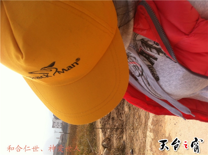 IMG_3801_副本.jpg