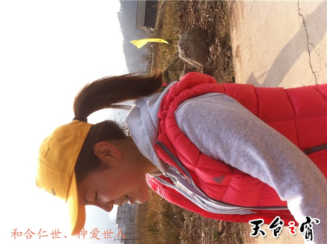 IMG_3804_副本.jpg