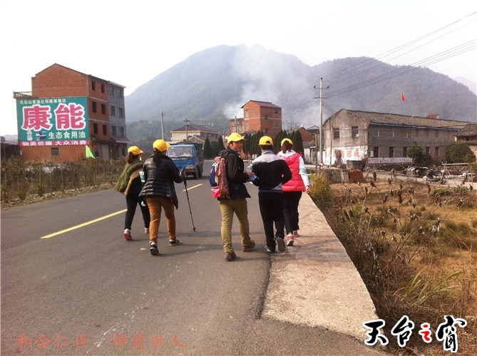 IMG_3808_副本.jpg