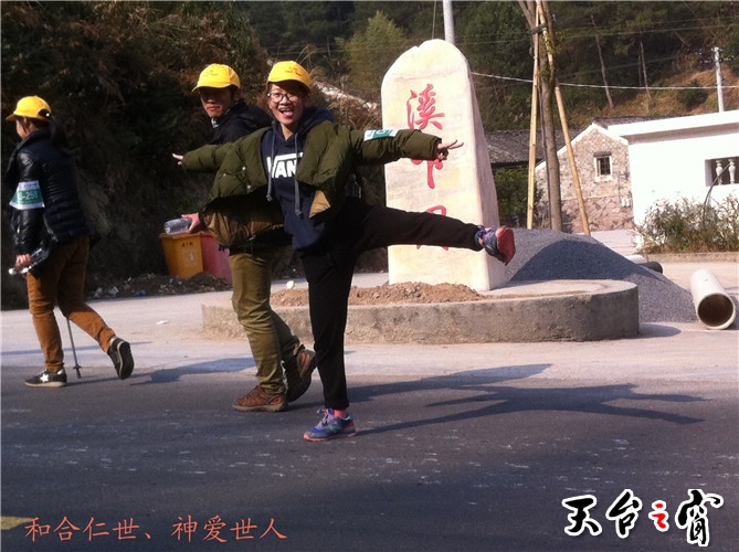IMG_3843_副本.jpg